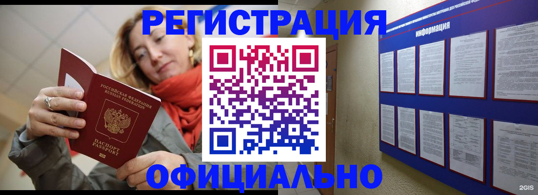 форма 3 в Тюмени